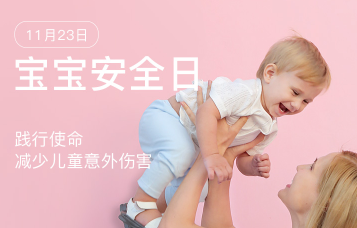 jar体育直播956足球直播tv日│践行使命，龙门体育如约而至